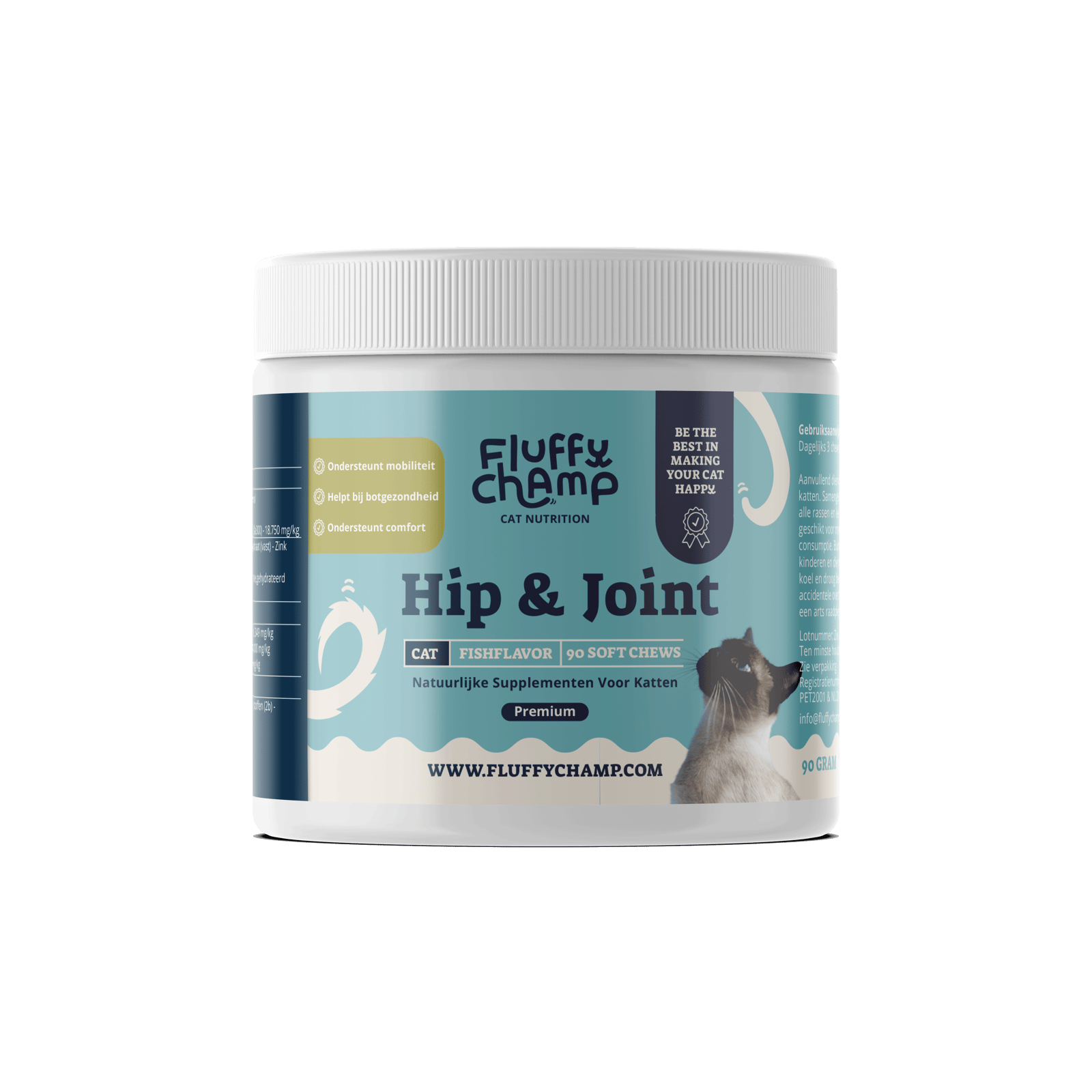 Hip & Joint Cats – 90 Chews with Fish