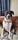 roxy