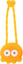 Safety Light Fozy image 6