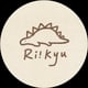 Riikyu