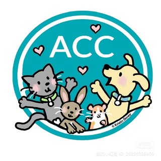 Animal Care Centers of NYC